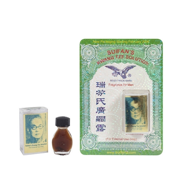 Suifan's Kwang Tze Solution Pincelada China Original Imagen principal del producto