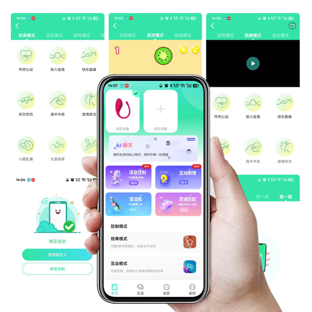Romance Vibrador Punto G con APP