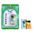 Suifan's Kwang Tze Solution Pincelada China Original